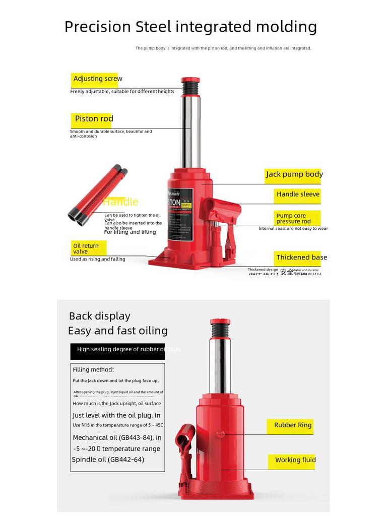 Гидравлический автомобильный домкрат для замены шин на бездорожье (2Т/3Т)