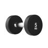 Yimai Coated Fixed Dumbbell