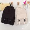 Nylon Harajuku Backpacks Korean Style Shoulder Bag Fashion Canvas School Bag  Women