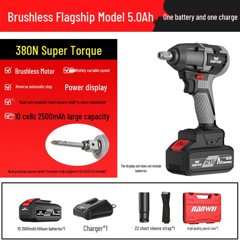 Heavy Duty Brushless Electric Torque Wrench with Lithium Battery for Auto Repair and Scaffolding
