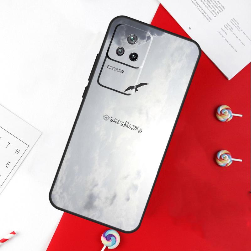 Мусульманский Коран Сура Ихлас Исламский Чехол для Xiaomi 14 Ultra 15 13 11T 12T 13T 14T Pro POCO X7 Pro X3 X5 X6 M6 F5 F6 Pro