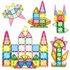 AOMACO Magnetic Building Blocks, 63-Piece Set, Educational Toy, 3D Puzzle, Colorful Transparent Magnetic Tiles, STEM Education, Spatial Recognition,