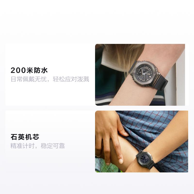Casio Фермерский Дуб Модные Водонепроницаемые Спортивные Кварцевые Часы Пластиковый Ремешок Японские и Корейские Часы Женские Часы Черный Циферблат GM-S2100B-8APR