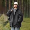 Unisex Water-Repellent Retro Windbreaker Jacket for Couples - Casual, Loose, Spring/Autumn Outdoor Wear