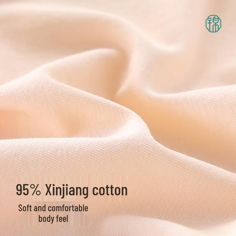 Женские хлопковые трусы-слипы с высокой талией и контролем живота