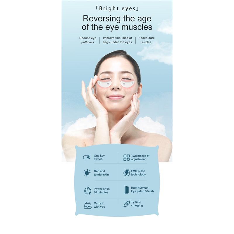 Светодиодный красный свет для ухода за глазами, массажер Ems с гелем-патчем для лечения морщин под глазами