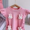 Girls' Summer Cute Rabbit Top & Skirt Set with Fly Sleeves