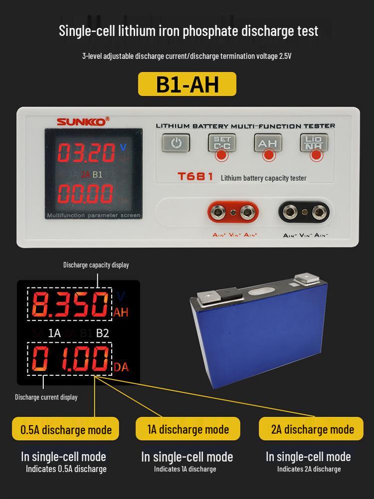 T-681 Тестер литиевых батарей для 18650, обнаружение разряда литий-ионных и литий-железо-фосфатных батарей на напряжение 84В.