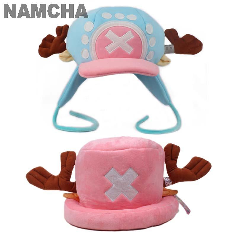 Cute Tony Chopper Cap Plush Anime Cotton Kawaii Blue Cartoon Comfortable Soft Unisex Character Dress Up Party Cosplay Hat