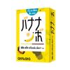 Карточная игра Банананбо Соревнуйтесь в и используя карты, представляющие количество бананов с буквами и цифрами Обучающая тренировка мозга Для возраста 5 лет и