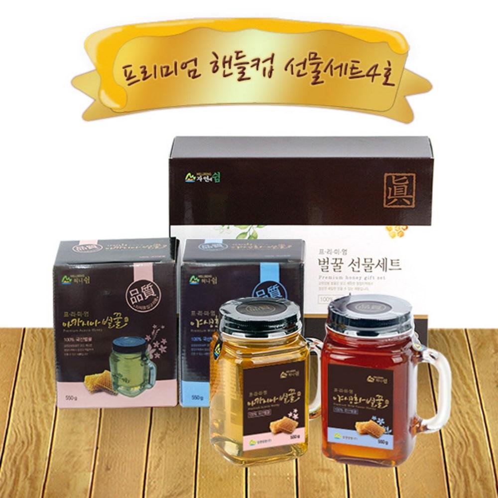 Gangwon Beekeeping Premium Handle Cup Honey Gift Set No. 4 Acacia Honey 550g + Wildflower Honey 550g 1 pcs 550g