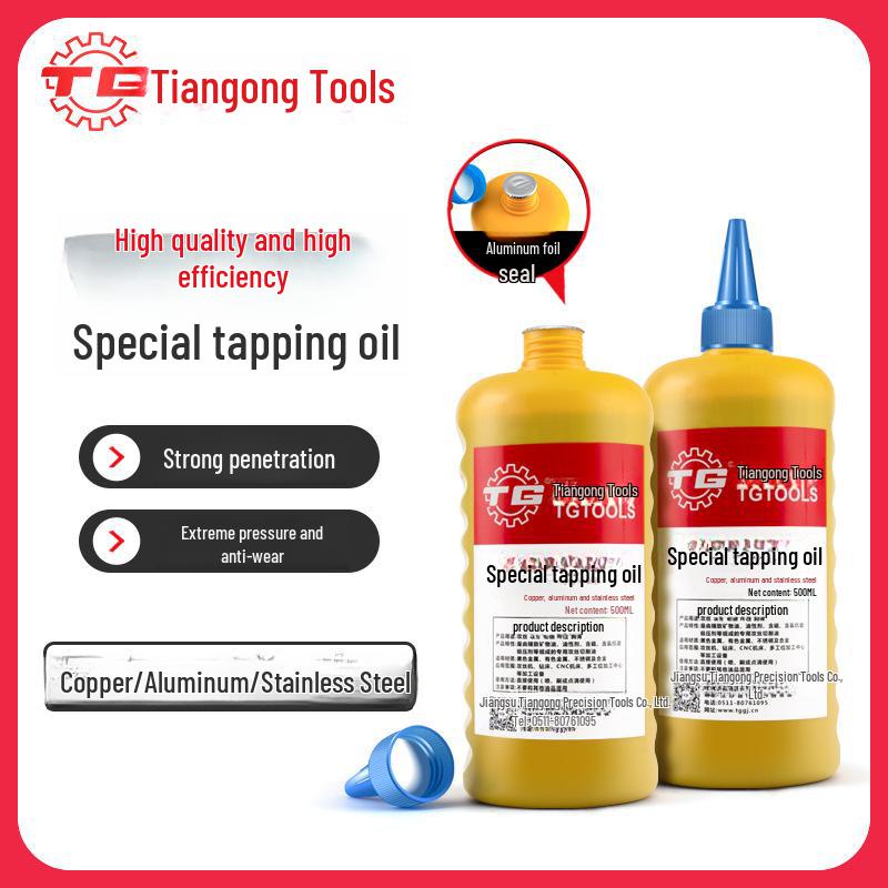 Масло для нарезания резьбы из нержавеющей стали Tiangong 500 мл для резки и сверления металла (Медь, Железо, Алюминий)