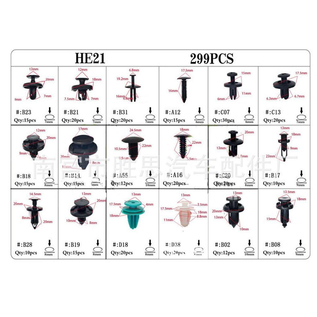 100PCS Snap-in Car Trim Clips: Lining Fix, Skirt Decoration
