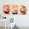 Kawaii Japanese Ramen Canvas Painting Animal Cats Posters and Prints Noodles Food Wall Pictures for Kitchen Room Home Decoration