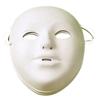 MégaCréa DIY - Masques enfant en plastique blanc 15 x 18 cm x 5 pièces