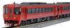 TOMIX N Gauge JR Kiha 185 Series Around the Kyushu Set 98454 Модель железнодорожной дизельной машины красного цвета