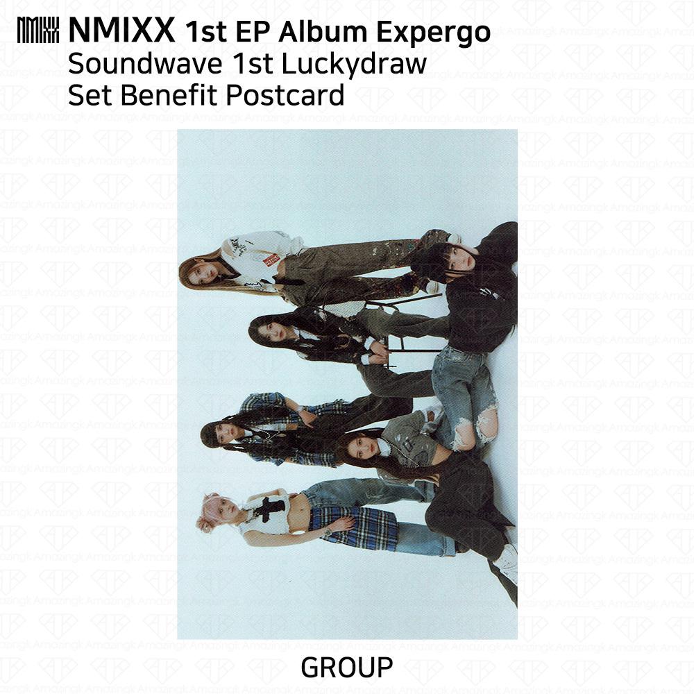 NMIXX 1-й EP-альбом Expergo Lucky Draw Фотокартка Открытка Soundwave Ktown4U KPOP