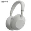 Sony Беспроводные наушники с шумоподавлением WH-1000XM6