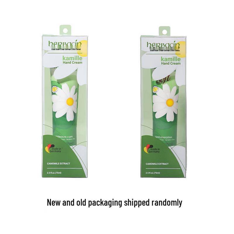 Herbacin Kamille Classic Hand Cream