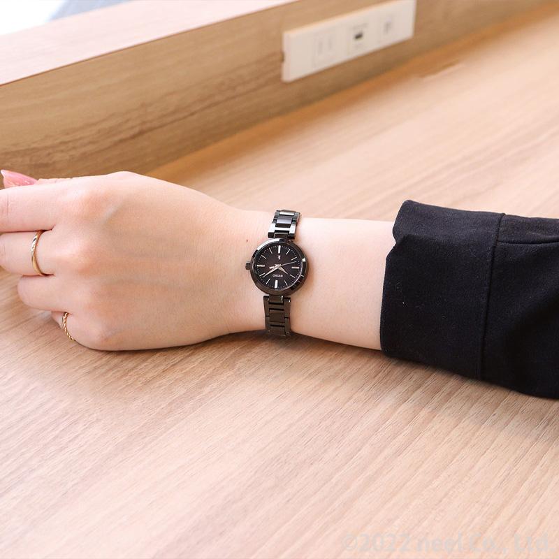 SEIKO Lukia Solar Movement Steel Strap Women's Watch Black Dial SSVR141