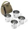 camping moon Solo Mug M Camping Mug 210ml Set SOLO MUG (CAMPING MOON) 4-piece S-190-4P+B