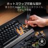 Razer BlackWidow V4 75% JP Keyboard Orange Switch – Keyboard