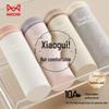 MIIOW 10A Antibacterial Women's Cotton Underwear