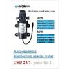 DC 12V 130PSI 6L/Min Water High Pressure Diaphragm Self Priming Pump 70W 72W with EU plug power supply 6A pipe 1/2