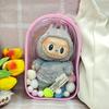 Dust-proof Labubu Doll Storage Bag Outgoing Labubu Storage Pouch Labubu Display Bag Travel