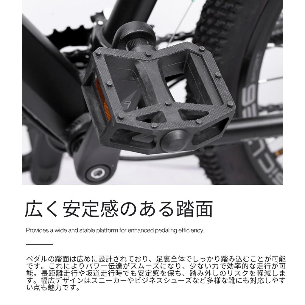 Neutral Zenith Bicycle Reflective Large Set of 1 and for and Cross Bikes Pedals, Lightweight, Flat, Resin, Area, Black, (Left Right) BMX, MTB,