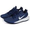 Nike Kyrie Low 2 Tb Полуночный синий CN9827-401