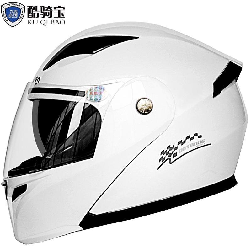 Kuqibao двойной линзовый мотоциклетный шлем с откидным лицом электрический мотоциклетный шлем безопасность езды полный шлем