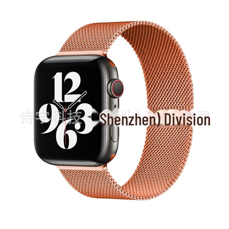 Совместимый металлический ремешок-петля для Apple Watch Series 5-9, SE