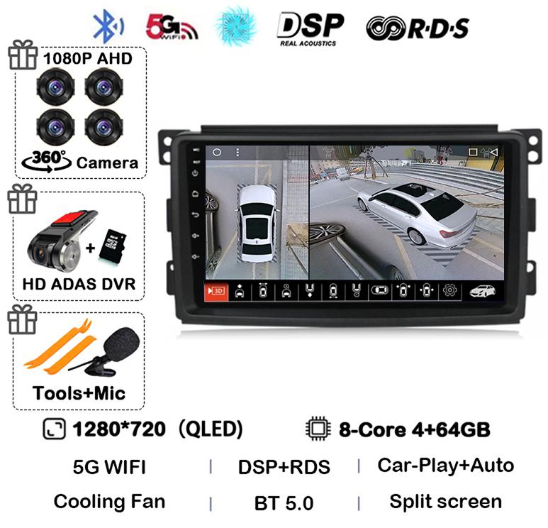 Android 14 Carplay Auto для Mercedes Benz Smart Fortwo W451 2006 2007 2008 2009 Автомобильное радио Wifi 4G GPS Мультимедийный плеер Стерео