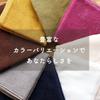 Japanese Product Towel Factory Lab "Daily" Face Towel Set of 5, 100% Cotton, Approx. 34×80cm, Gray, Quick-Dry