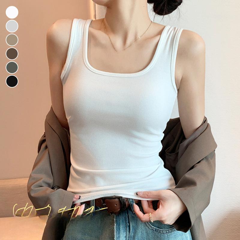 Stylish Elegance Fashion Female Casual Vest H237 Spring and Summer Wide Shoulder Vest Women Big U Neck Bottom Inner Small Vest Women Sleeveless Canvas