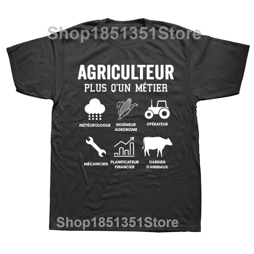Novelty Humorous Farmer Agricultural T Shirts France Cotton Streetwear Short Sleeve Gift Tractor Driver Farming Cows Tshirt
