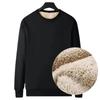 Men's Winter Thickened Lamb Fleece Round Neck Sweatshirt - Solid Color Warm Pullover