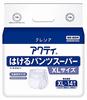 Large Waist XL Size Acty Adult Diaper Pants Super XL Size 14 Pieces 6 Pieces 100~140cm (3L)