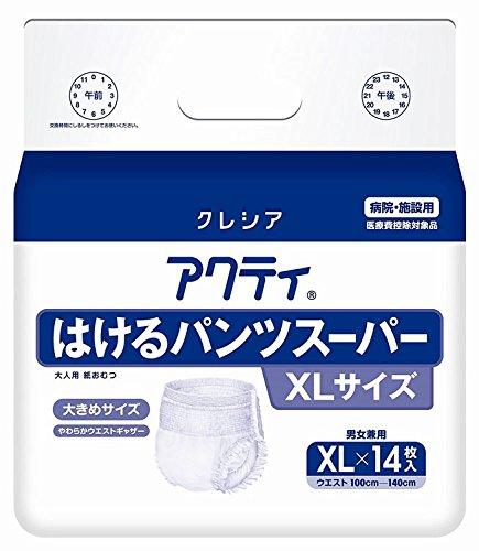 Large Waist XL Size Acty Adult Diaper Pants Super XL Size 14 Pieces 6 Pieces 100~140cm (3L)