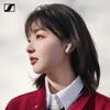 Sennheiser ACCENTUM Open True Wireless Semi-Open Earbuds