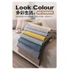 Monochrome Anti-slip Couch Cushion Cotton Line Sofa Mat, All Seasons, Universal L Shape Sofa Slipcover for Living Room