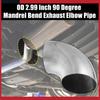 Универсальный ОД 3 дюйма 90 градусов Автомобильный mandrel-отвод локтевой SS304 Изогнутая трубка Упаковка 2 шт.