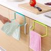 Hot Over Door Tool Rail Cupboard Bar Hook Hanger Rack Tea Towel Holder Kitchen Bathroom
