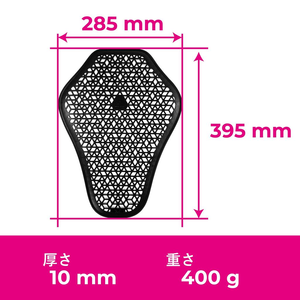 Komine Motorcycle Enigma Light CE1 Back Protector Black Free SK-859