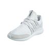 adidas Радиальная шина 'White' S76714