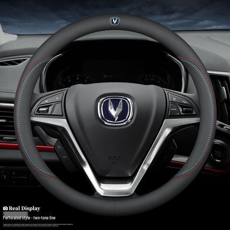 Оригинальная кожаная оплетка руля Changan для CS35, CS55, CS75, CS95, Eado, Raeton и Oshan - Версия для четырех сезонов