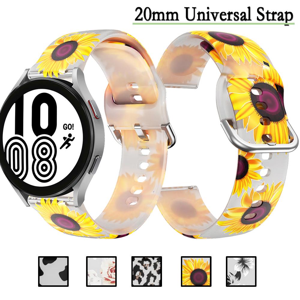 Универсальный ремешок 20 мм для Huami Amazfit Active | Для Samsung Galaxy Gear S2 | Для Garmin Approach S40 ремешок для часов с принтом