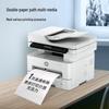 HP Черно-белые лазерные принтеры серии LaserJet Pro 323 Штепсель CN (адаптер в комплекте)