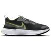 Nike React Miler 2 Smoke Grey Volt Мужские кроссовки черные CW7121-002
